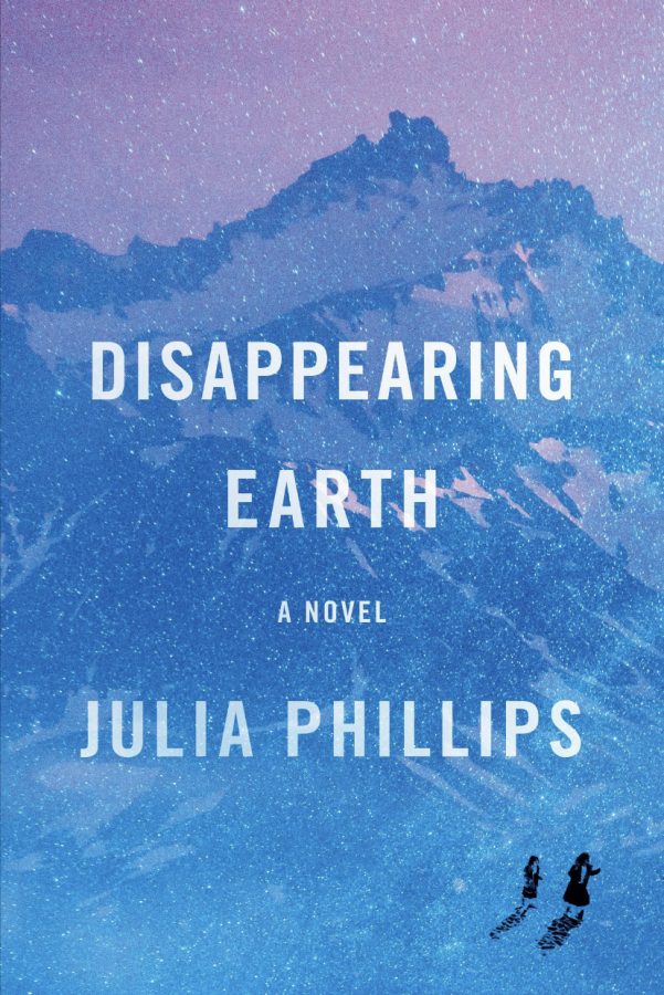 Judging a book by its cover: Disappearing Earth